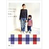 CHECK&STRIPE �z���̂ĂÂ���ē�