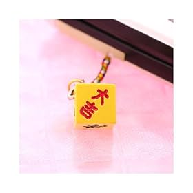 ���ł��ǂ��ł��肦�遙�W���[�N�_�C�X���t(���݂�����/��)