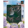 �܂ق�܂Ă����� �G���Ɓ����炫�烁�C�h����B �����