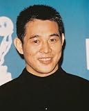  JET LI #3 - Photo cinématographique en couleur - STANDARD - 25x20cm