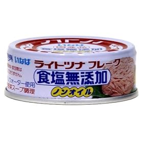 ���Ȃ� �H�����Y�� ���C�g�c�i  EO��80g