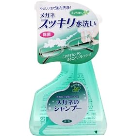 �\�t�g99 ���K�l�̃V�����v�[ 220ml