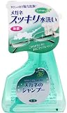 �\�t�g99 ���K�l�̃V�����v�[ 220ml