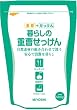��炵�̏d���������� ��  500G