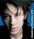[CD]ウエンツ瑛士 Awaking Emotion 8/5/my brand new way (ウエンツ瑛士ジャケット盤)