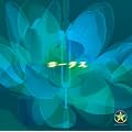 �n�[���j�[�x��CD ���[�^�X