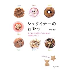 �V���^�C�i�[�̂����
