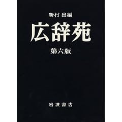 �L���� ��Z�� (���ʔ�)