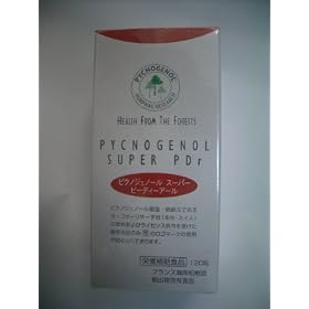 �s�N�m�W�F�m�[���X�[�p�[PDr120��3�ʕ{����3��i��