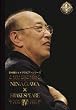 �ʂ̍��V�F�C�N�X�s�A�E�V���[�Y NINAGAWA�~W.SHAKESPEARE DVD BOX IV