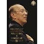 �ʂ̍��V�F�C�N�X�s�A�E�V���[�Y NINAGAWA�~W.SHAKESPEARE DVD BOX IV