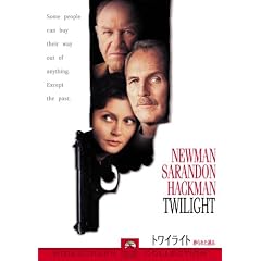 �g���C���C�g ����ꂽ�ߋ� [DVD]