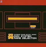[Music] Nintendo Sound History Series: Disc System Rare Selection