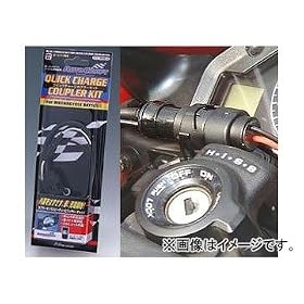 AUTOCRAFT�i�I�[�g�N���t�g�j �N�C�b�N�`���[�W�J�v���[�L�b�g HC12-1�^3 HC20-20�^SP121 ��p