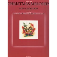 �s�A�m�\�� �N���X�}�X�����f�B�[�Y (Piano pure)