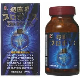 ���ՊE�v���|���X�� 300mg*300��