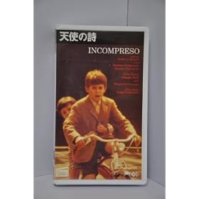 �V�g�̎� [VHS]