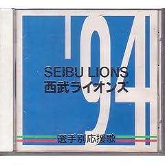 �f94�������C�I���Y�I��ʉ�����