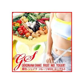�ɐ�-�V�F�C�N �t���[�c�~�b�N�X���[�O���g