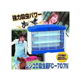 ���Z���T�[�t���V�R���E���� FC-707N