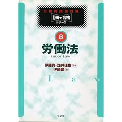�J���@ (�����������΍�1���ō��i�V���[�Y)
