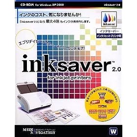 INKSAVER 2.0 �ʏ�p�b�P�[�W��