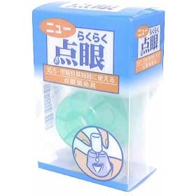 �J�����g �j���[ �炭�炭�_��