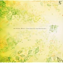 Dear Melodies�u�G�vScitron Discs Girls Vocal Best Selection