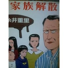 �Ƒ����U (�V������)