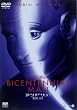 �A���h�����[NDR114 [DVD]