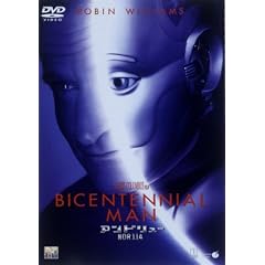 �A���h�����[NDR114 [DVD]