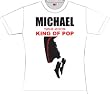 Crazy Owners Unisex Outfit: T-Shirt Collection 3 (Michael Ver.B) COT-008