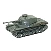 1/35 �u�K�[���Y & �p���c�@�[�v�O�������[�`�k]