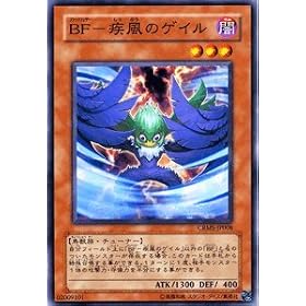 �V�Y���J�[�h �y �a�e-�����̃Q�C�� �z CRMS-JP008-N �s�N�����]���E�N���C�V�X�t