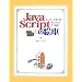 JavaScript�̊G�{
