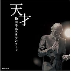 �V�ˁE���R��t�̃��u�o���[�h