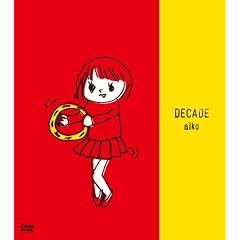 DECADE �v���~�A���G�f�B�V����(���S���萶�Y) [DVD]