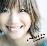 [CD]大塚愛 LOVE LETTER