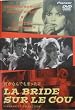 �����Ȃ�ł���b���� [DVD]