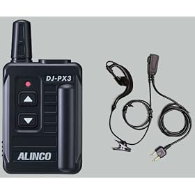 DJ-PX3 (�u���b�N)�{���|�����C���z���}�C�N (HD-24MI)�Z�b�g