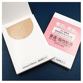 �v���E�Ɩ��p���Ԃ�Ƃ莆�i���ʁE�������p�j�@�Q�O�O������