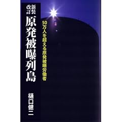 �V�������@�����픘��