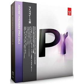 Adobe Premiere Pro CS5.5 Windows�� �A�b�v�O���[�h�� (Premiere Pro CS6�ւ̖����A�b�v�O���[�h�Ώ�)