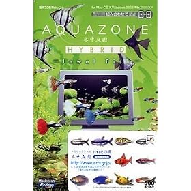 AQUAZONE VISUAL EDITION �����뉀 HYBRID 2 �W���G���t�B�b�V��