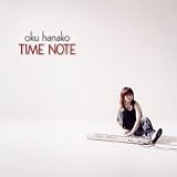 [CD]奥華子 TIME NOTE