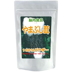 ���}�u�V���i�����Y�j���Y��100%�p�E�_�[�y250g�z