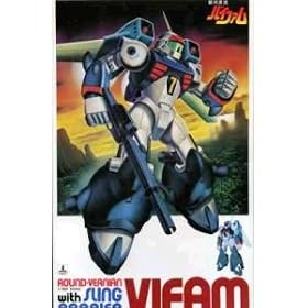 1/100 �X�����O�E�p�j�A�[�����^ �o�C�t�@��