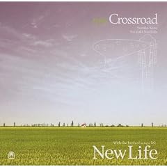 New Life