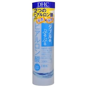DHC �_�u�����C�X�`���A���[�V����(���C�g�^�b�`)