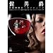 2010�N �H�̖钷��